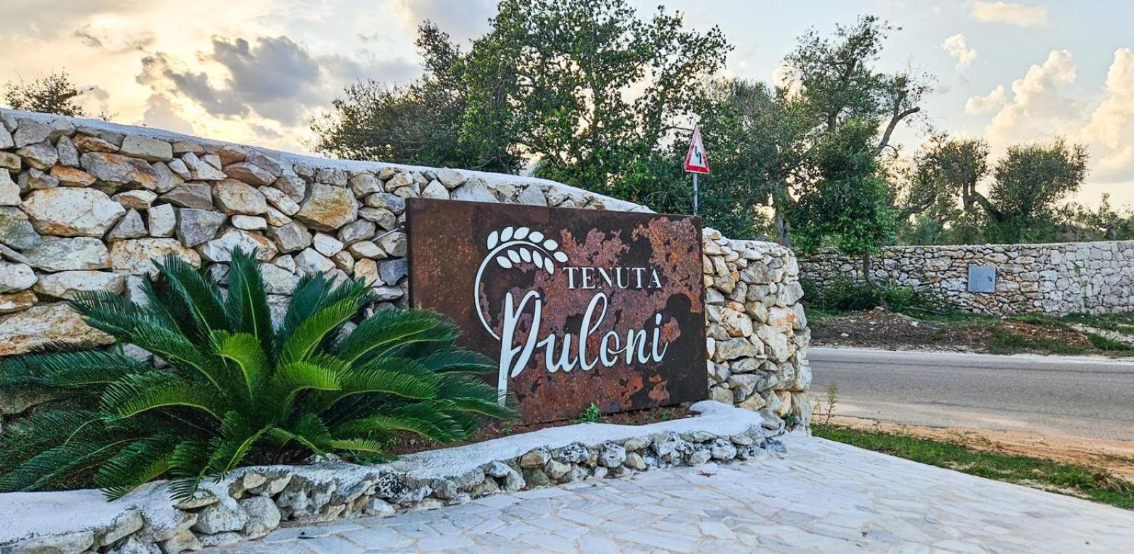 Tenuta Puloni オートラント エクステリア 写真